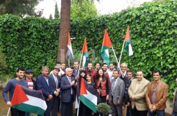سفارة فلسطين في ألبانيا تحيي ذكرى يوم الارض الخالد