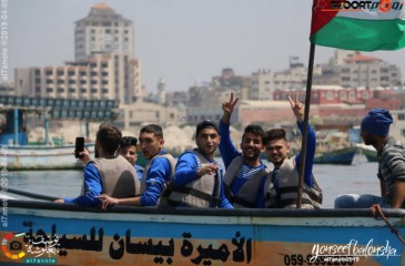 شاهد: بعثة شباب الخليل تتجول في مدينة غزة وبحرها
