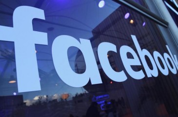 ألمانيا تغرم فيسبوك بسبب "خطاب الكراهية"