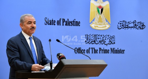 رئيس الوزراء محمد اشتية