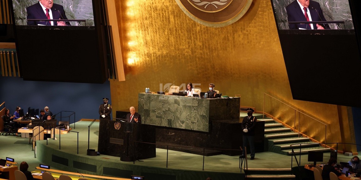 الرئيس محمود عباس يلقي خطابا أمام الجمعية العامة للأمم المتحدة