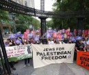 تجدّد التظاهرات ضد نتنياهو في نيويورك