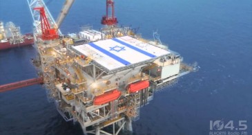 بموافقة امريكية: اسرائيل ستورّد الغاز الى لبنان