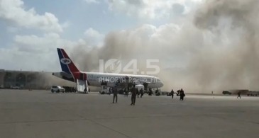 الحوثيون يمنعون طائرات أممية من الهبوط