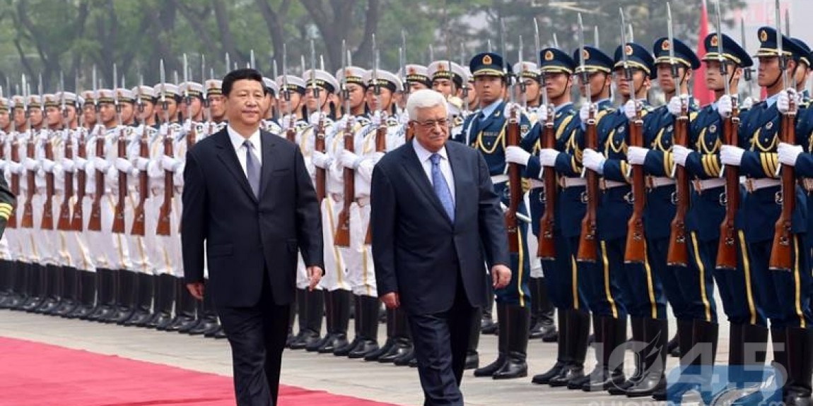 الرئيس محمود عباس و الرئيس الصيني
