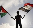 مصر تدين قانوناً إسرائيلياً يعيد مستوطنات تفككت عام 2005